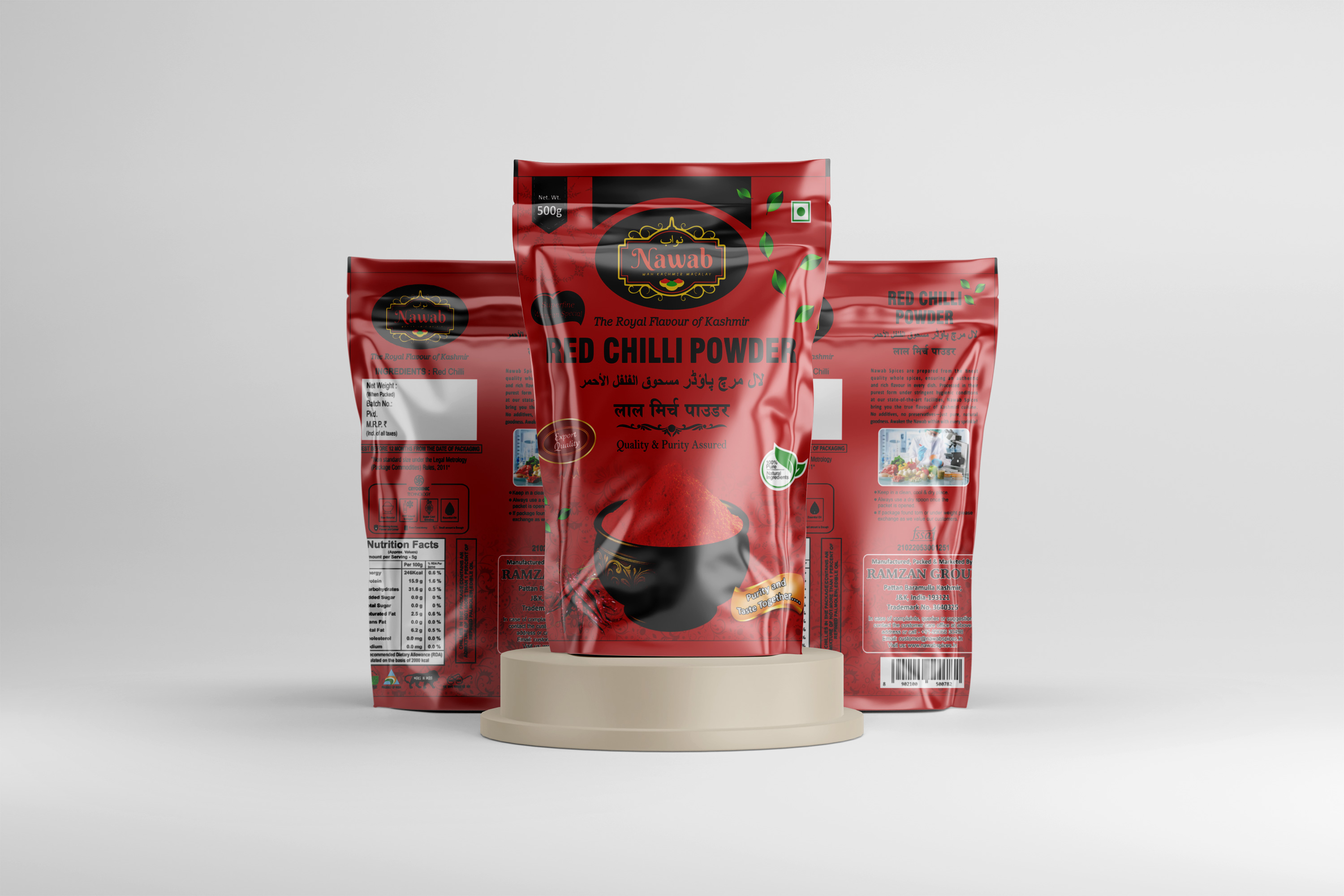 Nawab Mirchi (Red chilli)